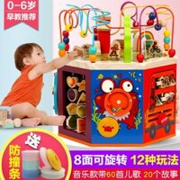 Nửa tuổi bé đố 0-1-2-3 năm đồ chơi trẻ em cũ Giáo dục sớm giác ngộ rương lớn xung quanh các chàng trai hạt và trẻ em gái 6 Đồ chơi bằng gỗ