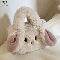 Nucelle Túi Đeo Chéo Hình Thỏ Lông Xù Đáng Yêu Dành Cho Nữ