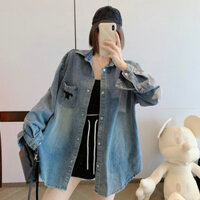 NUHM CELINE Pocket All-Matching Embroidered Loose Lapel Long Sleeves Denim Shirt Jacket Coat