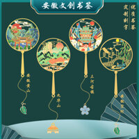 Núi Hoàng Sơn, An Huy, Núi Jiuhua, Làng Hongcun, Dấu trang, Điểm du lịch bằng kim loại, Quà lưu niệm, Chữ cho bạn bè