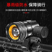 Núi Mạnh Đèn Pin T6 Đèn Pha Xe Đạp Đi Đêm Hợp Kim Nhôm Tập Trung 360 Độ Đèn Xoay