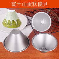 Núi Phú Sĩ Ngọn Lửa Núi Bánh Nhỏ Khuôn Hình nón Thạch Pudding Cốc Tuyết Núi Xốp Voan Bánh Brownie Khuôn