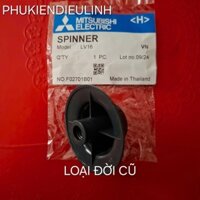 NÚM CHẶN CÁNH QUẠT MITSUBISHI W16-RT. LV16-RM/RL/RK/RH (HÀNG CHÍNH HÃNG)