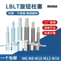 Núm đẩy LBLT, đầu lò xo, chốt định vị loại L, chốt an toàn cố định, chốt chặn, chốt chèn M6 M8 M10 M12 M16