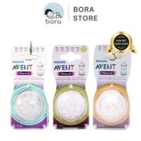 Núm ti Avent Natural cổ rộng [Đủ size 0-Y][Cam kết chính hãng]
