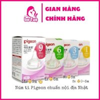 Núm ti bình sữa Pigeon cổ rộng chính hãng đủ size S/M/L