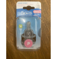 Núm ti Dr Brown cổ hẹp P