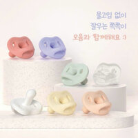 Núm ti giả MOYUUM chất liệu Silicone (bao gồm hộp đựng) size sơ sinh 0M+