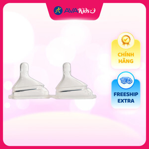 Núm ti Hegen size M từ 3-6 tháng (set x 2 cái)