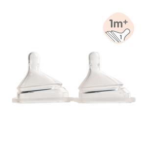 Núm ti Hegen size S dành cho bé từ 1-3 tháng tuổi (bán lẻ 1 cái)