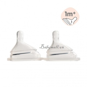 Núm ti Hegen size S dành cho bé từ 1-3 tháng tuổi (bán lẻ 1 cái)