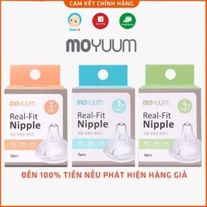 Núm ti Moyuum Hàn Quốc số 3 chữ Y hẹp cho bé từ 5m+ ( 1 set 2 chiếc)