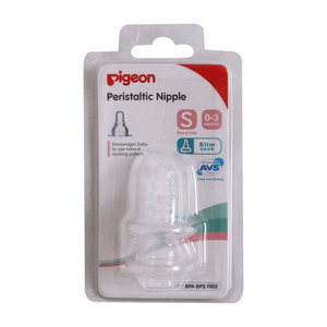 Núm ti Pigeon cổ hẹp silicon size S (2 chiếc)