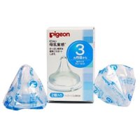 Núm ti pigeon nội địa Nhật - cặp size M