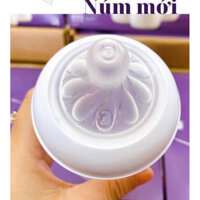 Núm ty Avent mẫu mới mô phỏng ty mẹ