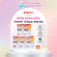 Núm Ty Cổ Rộng Pigeon siêu mềm Plus thế hệ III phiên bản Nhật