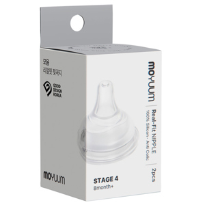 Núm ty Moyuum số 4 Y cut rộng 8M+ (Set và lẻ)