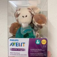 Núm ty ngậm Philips Avent hình thú