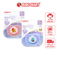 Núm Ty Ngậm Pigeon MiniLight Silicon Siêu Mềm An Toàn Thông Khí Họa Tiết Động Vật Đáng Yêu Cho Bé 0-12 Tháng - Bibo Mart
