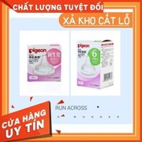 Núm ty/ Núm ti bình cổ rộng Pigeon nội địa Nhật