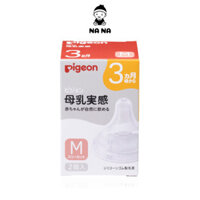 Núm ty Pigeon cổ rộng siêu mềm Plus thế hệ III phiên bản Nhật - Bán 1 cái