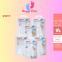 Núm ty Pigeon mềm mại Plus mới III (2 cái/vỉ)