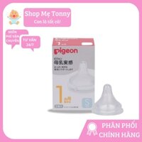 Núm ty Pigeon nội địa cổ rộng S/M/L/LL( có bán lẻ 1 chiếc)