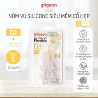 Núm ty Pigeon silicon siêu mềm (Size M Y L LL) – 2 cái/vỉ