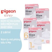 Núm Ty Pigeon Silicone Siêu Mềm Plus Nhật Bản (Thế Hệ II)