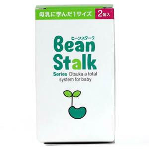 Núm ty silicon Beanstalk thay bình thủy tinh KK64 (hộp 2 cái)