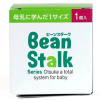 Núm ty silicon Beanstalk thay bình thủy tinh KK63 (hộp 1 cái)