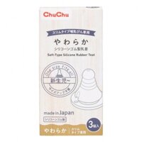 Núm ty silicon ChuChu Baby siêu mềm cổ nhỏ (Hộp 3 chiếc)