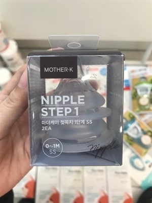 Núm ty silicone Mother-K Hàn Quốc Size SS
