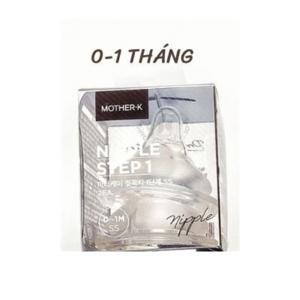 Núm ty silicone Mother-K Hàn Quốc Size SS