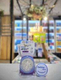 Núm ty Silicone natural Philips Avent số 2 (2 cái)