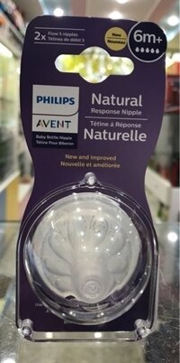 NÚM TY SILICONE PHILIPS AVENT NATURAL PHIÊN BẢN 2021 SỐ 5 (SÉT)