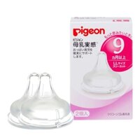 Núm ty thay thế bình sữa Pigeon nội địa Nhật cổ rộng size LL (9M+, Y cut)