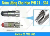 Núm uống cho heo phi 21 - inox 304 (có lưới lọc)