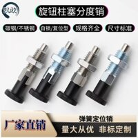 Núm vặn kiểu đặt lại tự khóa chốt chia Pít tông PMXK bằng thép không gỉ Răng Dày lò xo ống lồng chốt định vị M6-M12