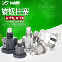 Núm vặn mini PMXYSB PMXSB PMXYSM SPMXSM chốt định vị SPMXYSM ZAU11 42JF