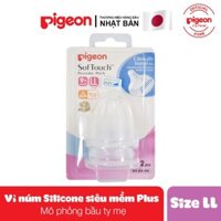 Núm vú cổ rộng silicone siêu mềm Plus Pigeon 2 Cái/Vỉ