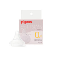 Núm Vú Giả Cỡ Lớn /Cảm Giác Tự Nhiên3Núm Vú Giả Daiqi/ Núm Vú Giả Silicon Cho Bé