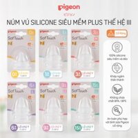 Núm Vú Pegeon Plus Size L WN3 Cổ Rộng – Vĩ