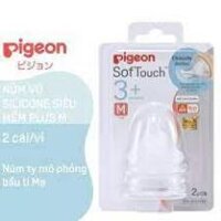 Núm vú Silicon siêu mềm Plus (M) 2cái/1vỉ