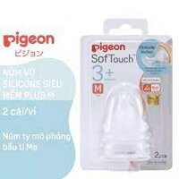 Núm vú Silicon siêu mềm Plus (M) 2cái/1vỉ