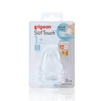 Núm vú Silicon siêu mềm Plus (S) 2cái/1vỉ