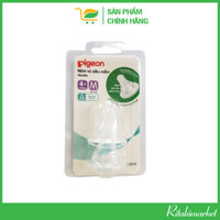 Núm Vú Silicone Siêu Mềm Pigeon Vỉ 2 Cái (M)-BP