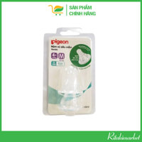 Núm Vú Silicone Siêu Mềm Pigeon Vỉ 2 Cái (M)-BP