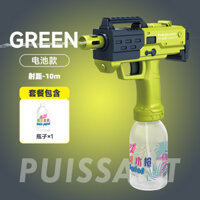 Nước Bắn Lễ Hội Đồ Chơi Trẻ Em Điện Nhỏ Súng Nước Đồ Chơi Dung Tích Lớn Tự Động Nổ Xịt Nước Súng Nước Mạnh Mẽ Tầm Xa Influencer Súng Nước Đồ Chơi