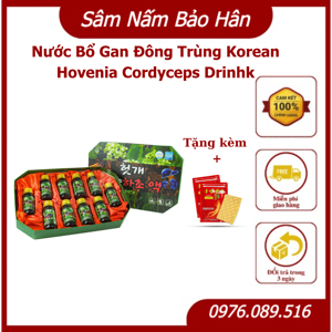 Nước bổ gan đông trùng Hovenia Cordyceps Drink Jeong Won
